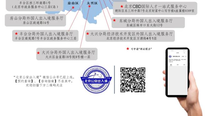 万博体育网址网址大全截图0